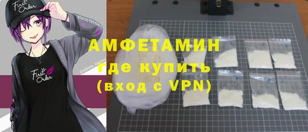 кокаин Алексеевка