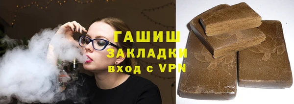 скорость mdpv Алзамай