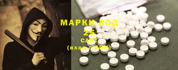 кокаин перу Заводоуковск