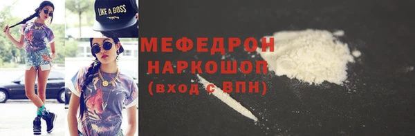 кокаин Алексеевка