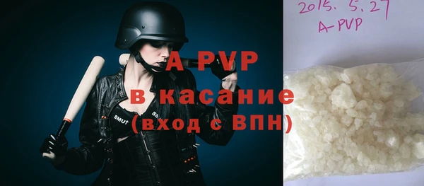 герыч Алексин