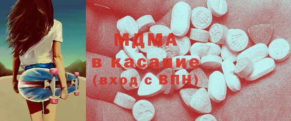 кокаин Алексеевка