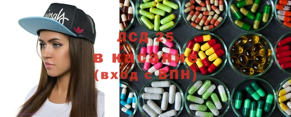 кокаин Алексеевка