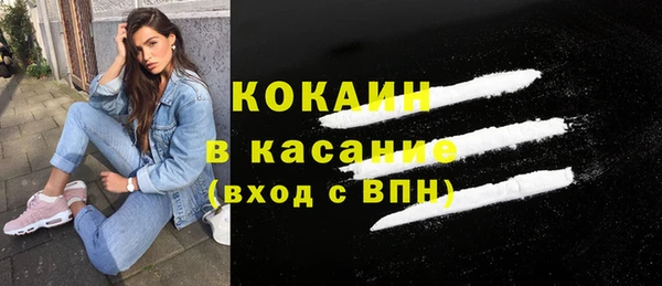 скорость mdpv Алзамай