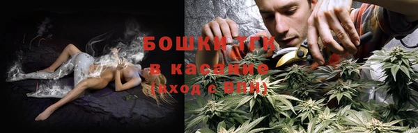 скорость mdpv Алзамай