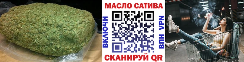 цена Люберцы Дистиллят ТГК концентрат